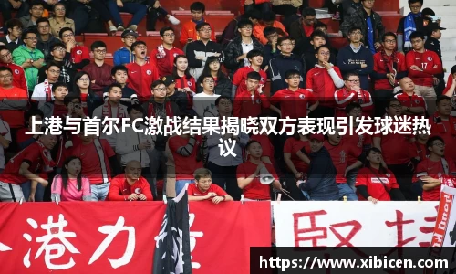 EMC易倍体育官方网站