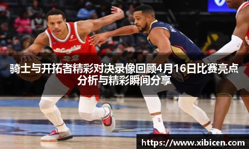 EMC易倍体育官方网站